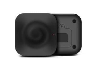 Hikvision – Tag reader
