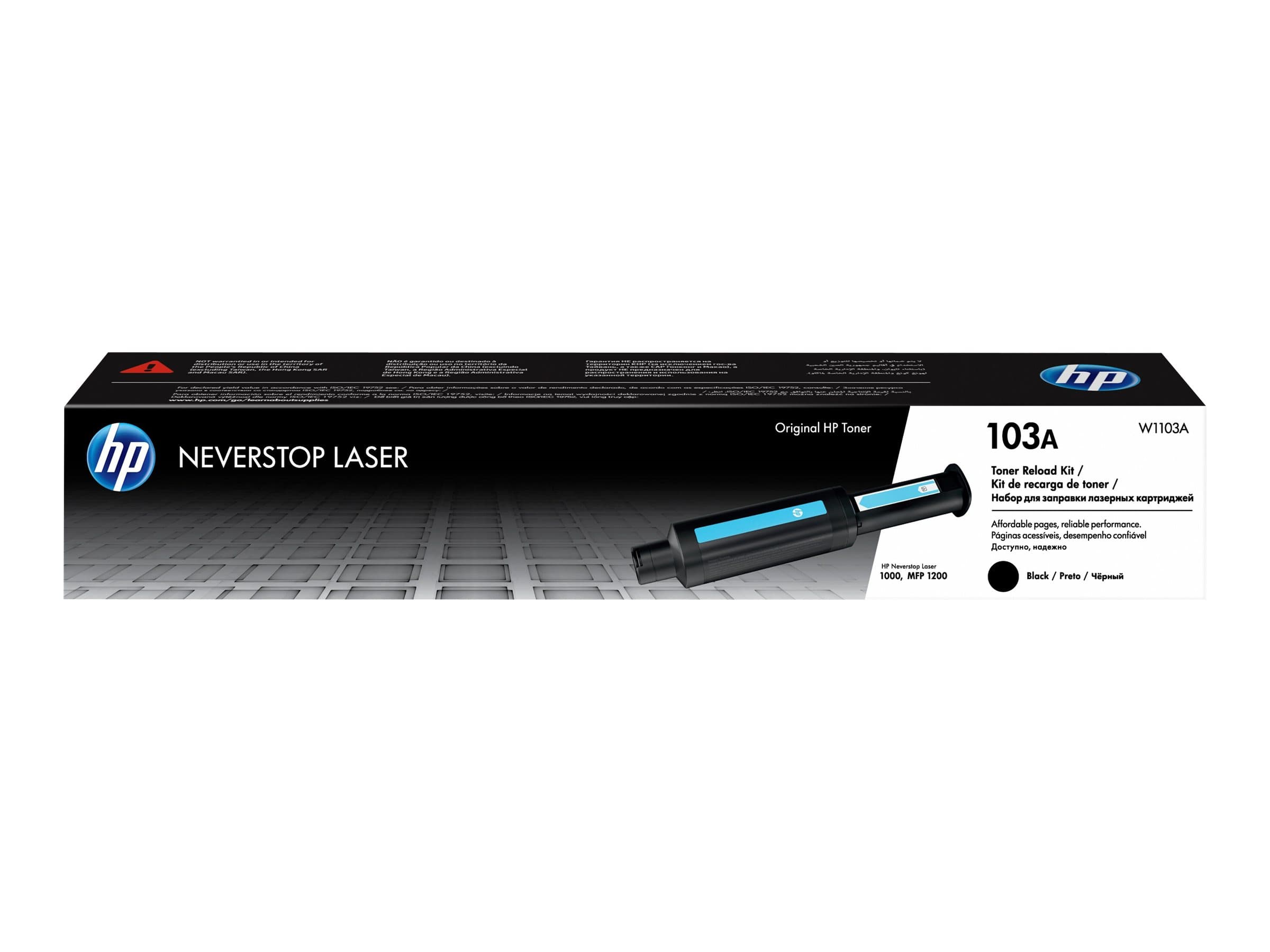 HP 103A Reload Kit – Negro – recarga de tóner – para Neverstop Laser 1000a, 1000n, 1000w, MFP 1200a, MFP 1200n, MFP 1200nw, MFP 1200w